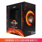 AMD电脑芯片